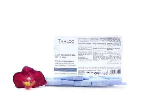 Serum pentru ten Thalgo Cold Cream Marine Multi-Soothing, 12x1,2ml