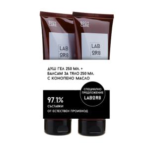 Beauty Box LABOR8 Hemp Gel de dus cu ulei de canabis 250 ml + Lotiune de corp cu ulei de canabis 250 ml, Kit BIO de ingrijire a corpului