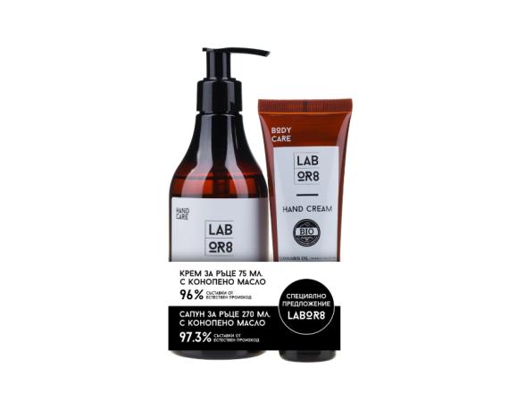 Beauty Box LABOR8 Hemp Crema pentru maini cu ulei de canabis 75 ml + Sapun lichid de maini cu ulei de canabis 270 ml, Kit BIO de ingrijire a mainilor