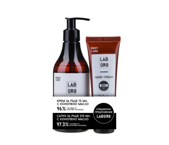 Beauty Box LABOR8 Hemp Crema pentru maini cu ulei de canabis 75 ml + Sapun lichid de maini cu ulei de canabis 270 ml, Kit BIO de ingrijire a mainilor