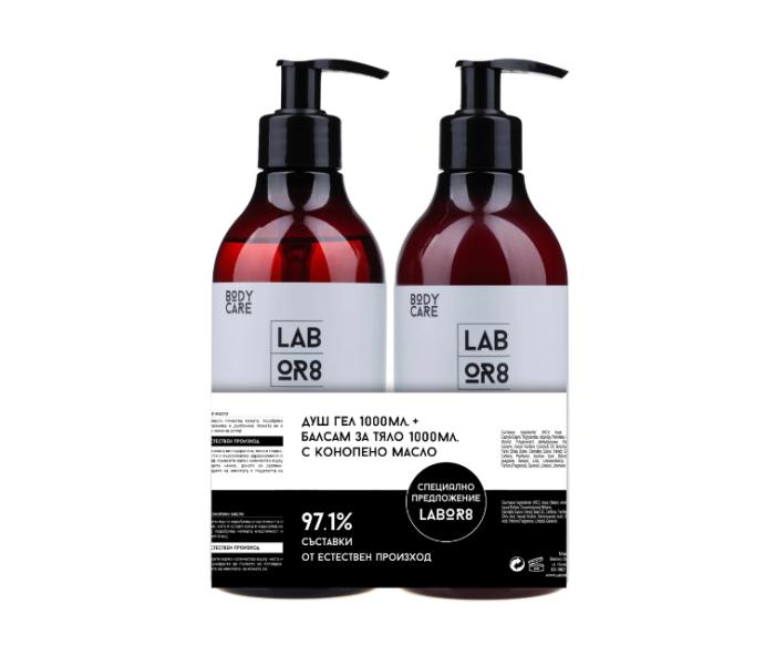 Beauty Box LABOR8 Gel de dus 1000ml + Balsam corp 1000ml, Kit BIO de ingrijire a corpului
