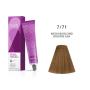 Vopsea permanenta Londa Professional 7/71, Blond Mediu Maro Cenusiu, 60ml