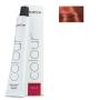 Vopsea de par permanenta Subrina Professional Vibrant Colour 7/4, Blond Mediu Auriu, 100ml