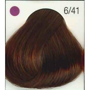 Vopsea permanenta Londa Professional 6/41, 60ml