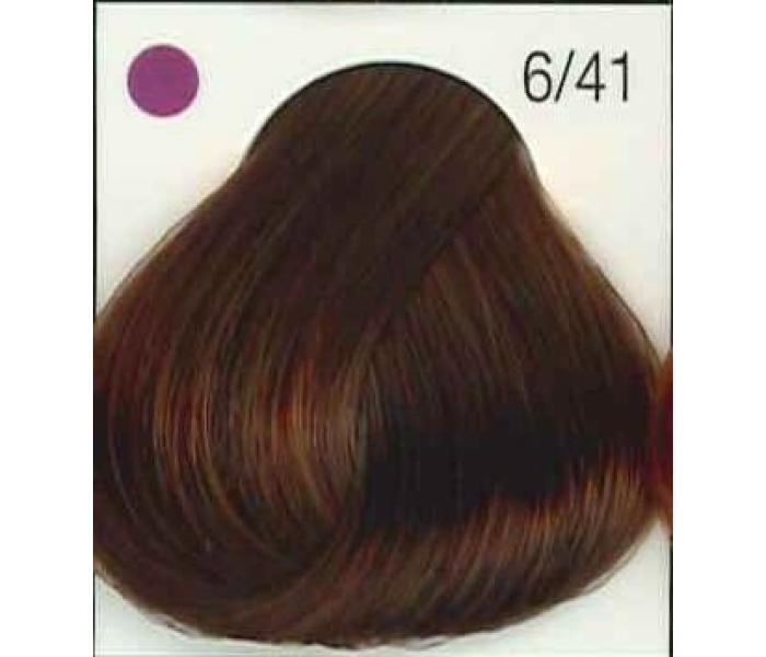 Vopsea permanenta Londa Professional 6/41, 60ml