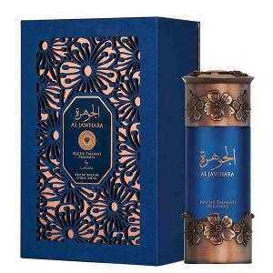 Lattafa Al Jawhara, Unisex, Eau De Parfum, 100ml