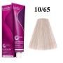 Vopsea permanenta Londa Professional 10/65, 60ml