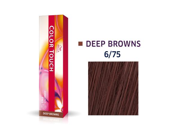 Vopsea semipermanenta Wella Professionals Color Touch 6/75, Blond Inchis Castaniu Mahon, 60ml