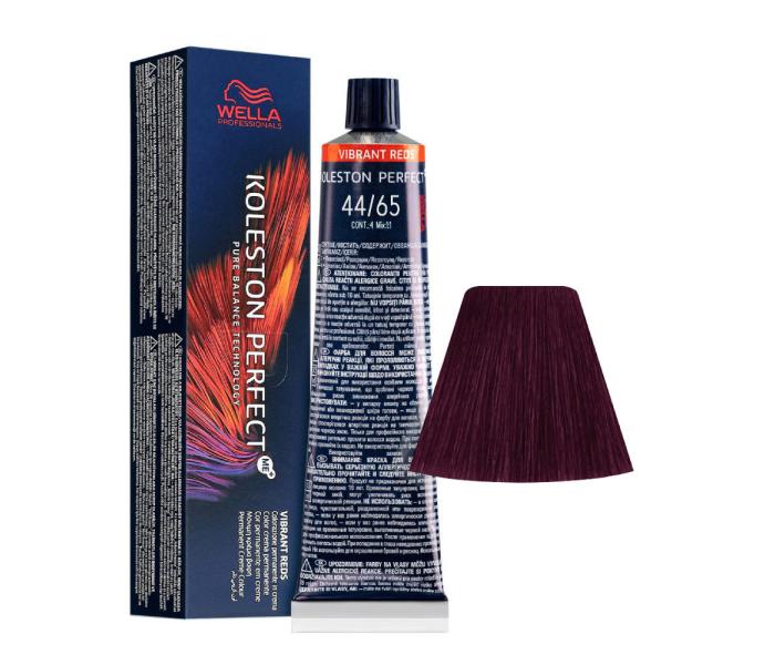 Vopsea permanenta Wella Professionals Koleston Perfect 44/65, Castaniu Mediu Intens Violet Mahon, 60ml