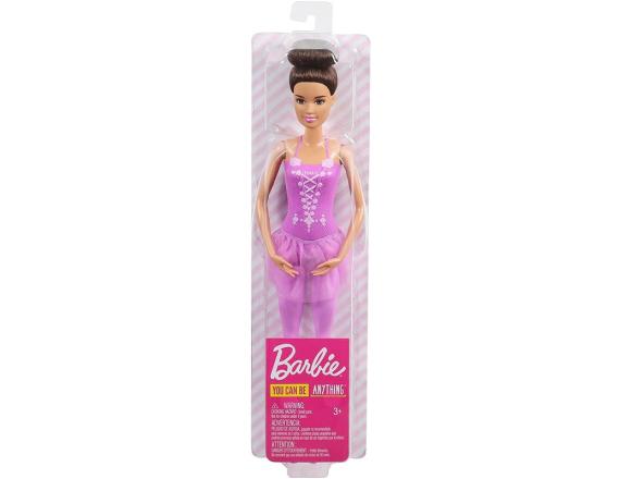 Papusa Barbie Balerina Satena
